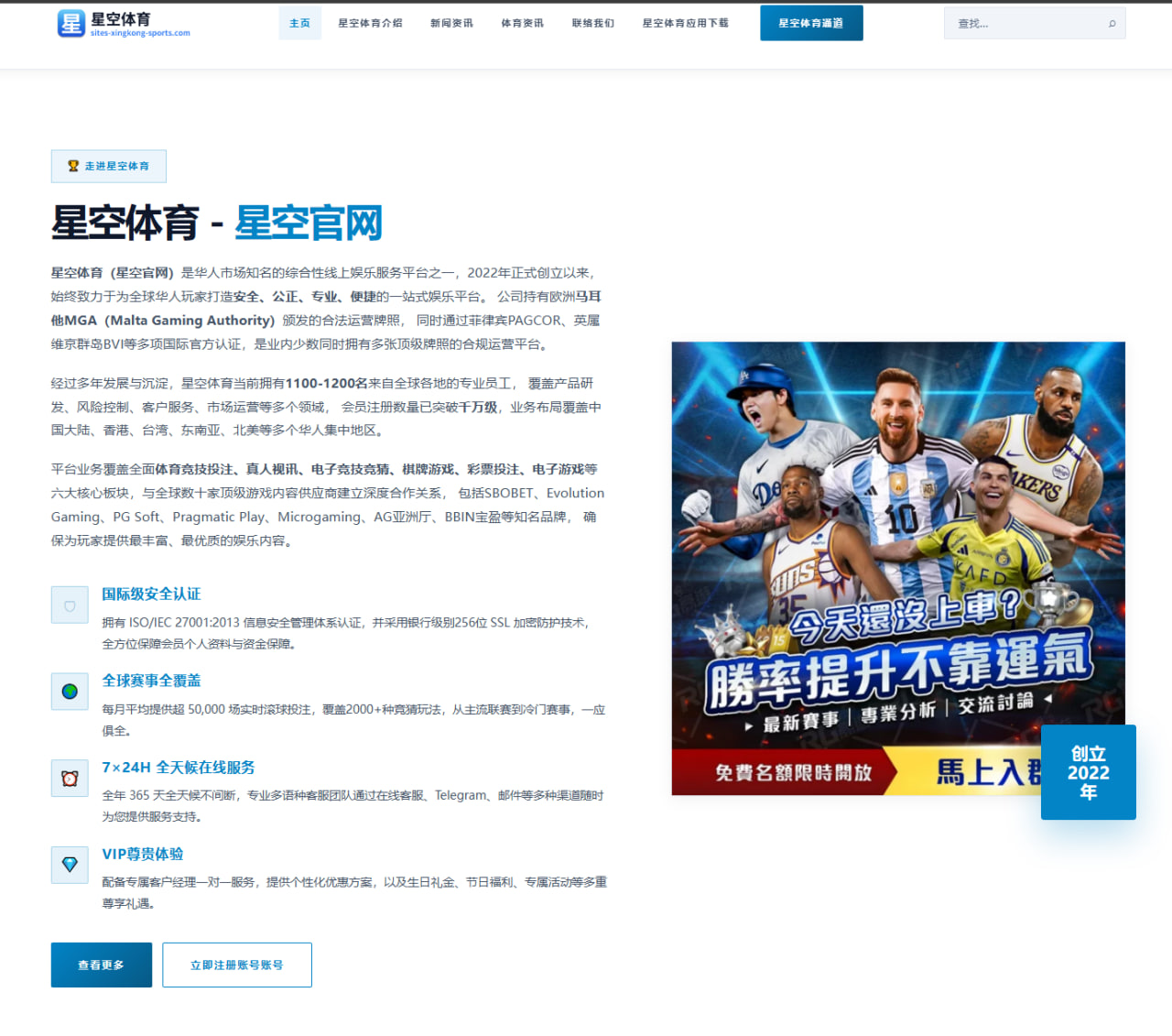 贾玲深情讲述电影《你好，李焕英》幕后拍摄故事